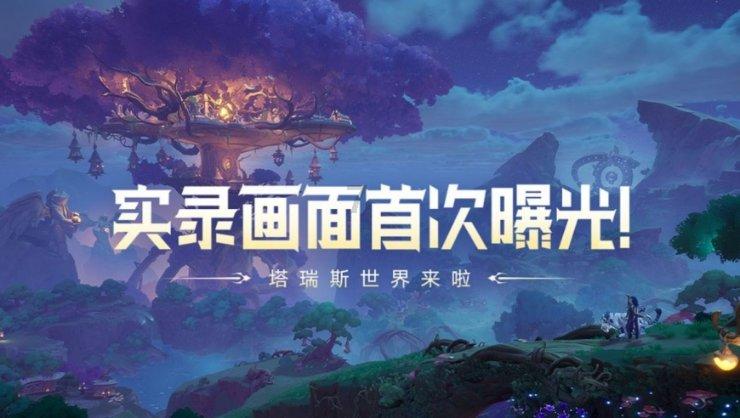 蒸馒头，只加酵母就是大错特错，加它馒头又香又暄软还好吃