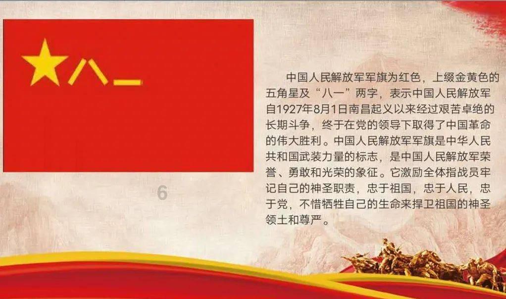 请出示文件