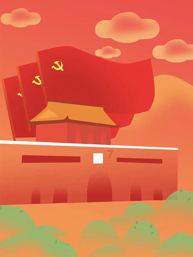 逗小猴开心系列208